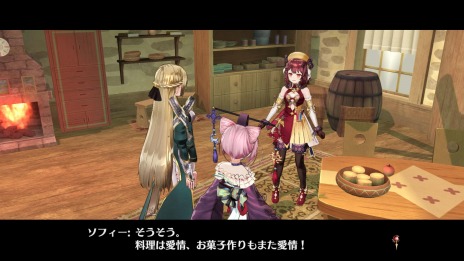 画像ギャラリー No.004のサムネイル画像 / 「アトリエ 〜不思議の錬金術士〜トリロジーDX」に収録される“ソフィーのアトリエ”の新エピソードが公開。記念番組を本日配信