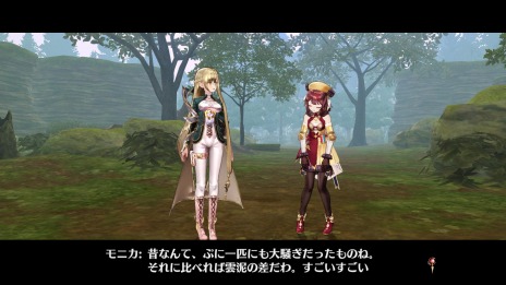画像ギャラリー No.007のサムネイル画像 / 「アトリエ 〜不思議の錬金術士〜トリロジーDX」に収録される“ソフィーのアトリエ”の新エピソードが公開。記念番組を本日配信