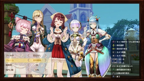 画像ギャラリー No.012のサムネイル画像 / 「アトリエ 〜不思議の錬金術士〜トリロジーDX」に収録される“ソフィーのアトリエ”の新エピソードが公開。記念番組を本日配信