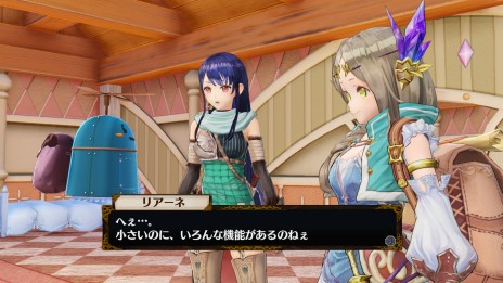 画像ギャラリー No.009のサムネイル画像 / 「フィリスのアトリエ 〜不思議な旅の錬金術士〜 DX」，新たな乗り物や新クエストなどの新情報を公開