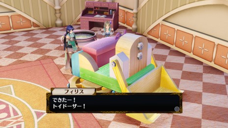 画像ギャラリー No.012のサムネイル画像 / 「フィリスのアトリエ 〜不思議な旅の錬金術士〜 DX」，新たな乗り物や新クエストなどの新情報を公開