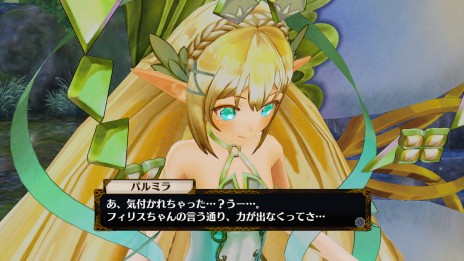 画像ギャラリー No.013のサムネイル画像 / 「フィリスのアトリエ 〜不思議な旅の錬金術士〜 DX」，新たな乗り物や新クエストなどの新情報を公開