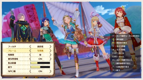 画像ギャラリー No.015のサムネイル画像 / 「フィリスのアトリエ 〜不思議な旅の錬金術士〜 DX」，新たな乗り物や新クエストなどの新情報を公開