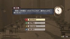 画像ギャラリー No.024のサムネイル画像 / 「フィリスのアトリエ 〜不思議な旅の錬金術士〜 DX」，新たな乗り物や新クエストなどの新情報を公開