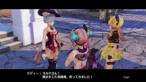 画像ギャラリー No.009のサムネイル画像 / 「リディー＆スールのアトリエ 〜不思議な絵画の錬金術士〜 DX」に新しく登場する絵画世界「ネルケの世界」の情報が公開