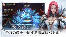 AOD -龍神無双-