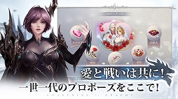 AOD -龍神無双-