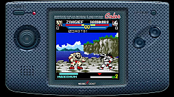 頂上決戦 最強ファイターズ SNK VS. CAPCOM