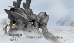 画像ギャラリー No.001のサムネイル画像 / 「マブラヴ アンリミテッド ザ・デイ・アフター」のepisode:00〜03がSteamで配信開始。4作品をセットにしたバンドル版もリリース