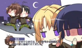 画像ギャラリー No.008のサムネイル画像 / 「マブラヴ アンリミテッド ザ・デイ・アフター」のepisode:00〜03がSteamで配信開始。4作品をセットにしたバンドル版もリリース