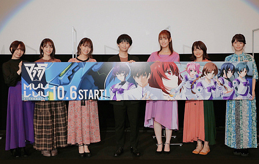 画像ギャラリー No.003のサムネイル画像 / TVアニメ「マブラヴ オルタネイティヴ」“10月22日記念”のイラストが公開。新キャラクターやキャストの情報も