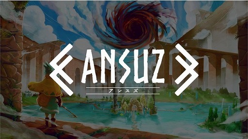 画像ギャラリー No.001のサムネイル画像 / 「ANSUZ」,新たにルートボックスやアバター,新規チュートリアルが実装