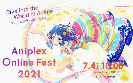画像ギャラリー No.009のサムネイル画像 / 「鬼滅の刃 ヒノカミ血風譚」の発売日が2021年10月14日に決定。パッケージビジュアルと第2弾PVが公開