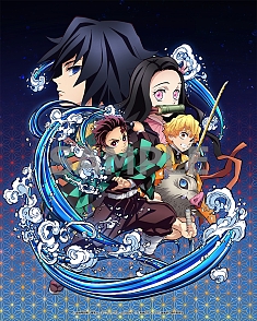 画像ギャラリー No.002のサムネイル画像 / 「鬼滅の刃 ヒノカミ血風譚」,PS5/PS4用パッケージ版の早期購入特典と店舗別購入特典の情報が公開