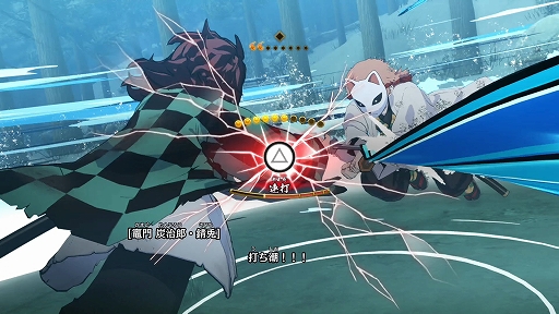 画像ギャラリー No.012のサムネイル画像 / 「鬼滅の刃 ヒノカミ血風譚」を先行プレイ。美しいグラフィックスと簡単操作で原作再現を楽しめる