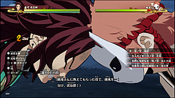 画像ギャラリー No.003のサムネイル画像 / 「鬼滅の刃 ヒノカミ血風譚」プレイレポート。ボタンを連打するだけで劇中さながらのアクションが楽しめる