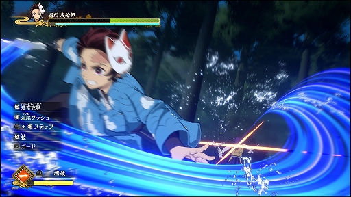 画像ギャラリー No.024のサムネイル画像 / 「鬼滅の刃 ヒノカミ血風譚」プレイレポート。ボタンを連打するだけで劇中さながらのアクションが楽しめる