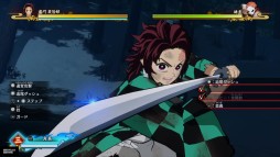 画像ギャラリー No.003のサムネイル画像 / ［TGS 2021］「鬼滅の刃 ヒノカミ血風譚」プレイレポート。バーサスモードで分かったゲーマー向けの要素を紹介
