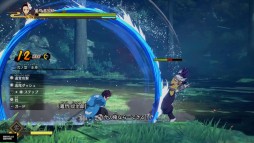 画像ギャラリー No.006のサムネイル画像 / ［TGS 2021］「鬼滅の刃 ヒノカミ血風譚」プレイレポート。バーサスモードで分かったゲーマー向けの要素を紹介
