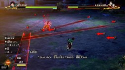 画像ギャラリー No.008のサムネイル画像 / ［TGS 2021］「鬼滅の刃 ヒノカミ血風譚」プレイレポート。バーサスモードで分かったゲーマー向けの要素を紹介