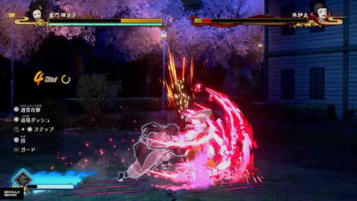 画像ギャラリー No.009のサムネイル画像 / ［TGS 2021］「鬼滅の刃 ヒノカミ血風譚」プレイレポート。バーサスモードで分かったゲーマー向けの要素を紹介