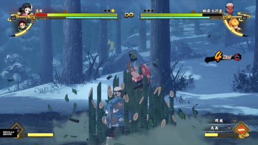 画像ギャラリー No.013のサムネイル画像 / ［TGS 2021］「鬼滅の刃 ヒノカミ血風譚」プレイレポート。バーサスモードで分かったゲーマー向けの要素を紹介