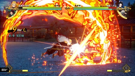 画像ギャラリー No.015のサムネイル画像 / ［TGS 2021］「鬼滅の刃 ヒノカミ血風譚」プレイレポート。バーサスモードで分かったゲーマー向けの要素を紹介