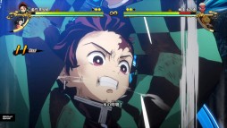 画像ギャラリー No.032のサムネイル画像 / ［TGS 2021］「鬼滅の刃 ヒノカミ血風譚」プレイレポート。バーサスモードで分かったゲーマー向けの要素を紹介