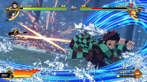 画像ギャラリー No.035のサムネイル画像 / ［TGS 2021］「鬼滅の刃 ヒノカミ血風譚」プレイレポート。バーサスモードで分かったゲーマー向けの要素を紹介