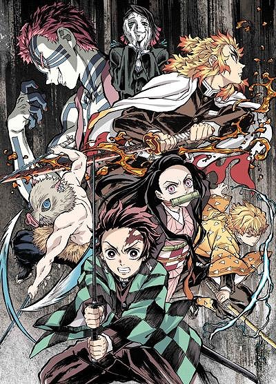 画像ギャラリー No.023のサムネイル画像 / そうだ アニメ，見よう：第146回は待望の新シリーズ「鬼滅の刃」-遊郭編-。音柱・宇髄天元との潜入任務に炭治郎達が挑む