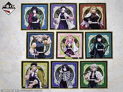 画像ギャラリー No.014のサムネイル画像 / “一番くじ 鬼滅の刃 〜いざ刀鍛冶の里へ〜”,4月29日より順次発売。甘露寺蜜璃,時透無一郎のフィギュアやどんぶりなど全7等級43種