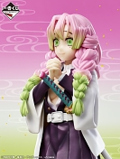 画像ギャラリー No.019のサムネイル画像 / “一番くじ 鬼滅の刃 〜いざ刀鍛冶の里へ〜”,4月29日より順次発売。甘露寺蜜璃,時透無一郎のフィギュアやどんぶりなど全7等級43種