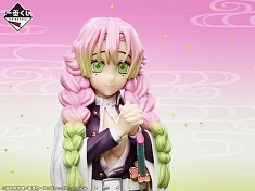 画像ギャラリー No.020のサムネイル画像 / “一番くじ 鬼滅の刃 〜いざ刀鍛冶の里へ〜”,4月29日より順次発売。甘露寺蜜璃,時透無一郎のフィギュアやどんぶりなど全7等級43種