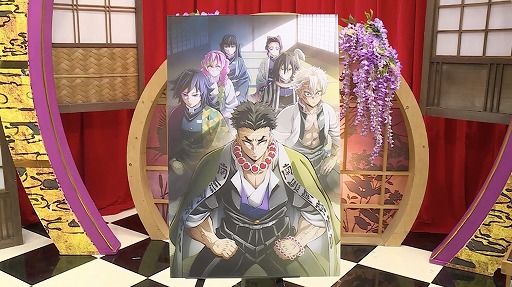 画像ギャラリー No.003のサムネイル画像 / TVアニメ「鬼滅の刃 柱稽古編」5月12日23：15から放送開始。初回は1時間スペシャル，鬼舞辻無惨との最終決戦に向けた修行編が描かれる
