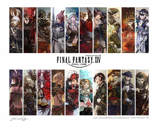 画像ギャラリー No.003のサムネイル画像 / 「ファイナルファンタジーXIV: 暁月のフィナーレ」,ジョブアクションを紹介する最新トレイラー公開