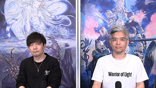 画像ギャラリー No.002のサムネイル画像 / 「FFXIV」第69回プロデューサーレターLIVEレポート。パッチ6.1に加えて，データセンタートラベルやデータセンター再編の情報も明らかに