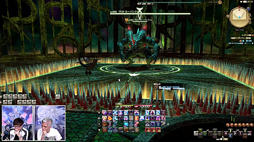 画像ギャラリー No.039のサムネイル画像 / 「FFXIV」第72回プロデューサーレターLIVEレポート。「無人島開拓」や「ヴァリアントダンジョン」など，新コンテンツの詳細が明らかに