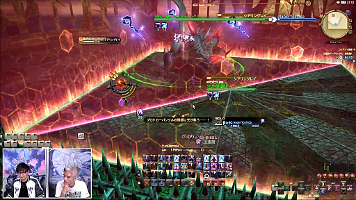 画像ギャラリー No.041のサムネイル画像 / 「FFXIV」第72回プロデューサーレターLIVEレポート。「無人島開拓」や「ヴァリアントダンジョン」など，新コンテンツの詳細が明らかに