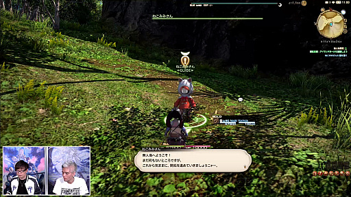 画像ギャラリー No.062のサムネイル画像 / 「FFXIV」第72回プロデューサーレターLIVEレポート。「無人島開拓」や「ヴァリアントダンジョン」など，新コンテンツの詳細が明らかに