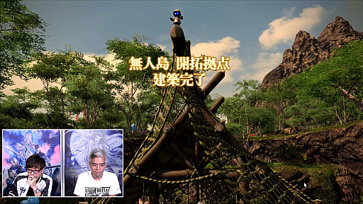 画像ギャラリー No.065のサムネイル画像 / 「FFXIV」第72回プロデューサーレターLIVEレポート。「無人島開拓」や「ヴァリアントダンジョン」など，新コンテンツの詳細が明らかに