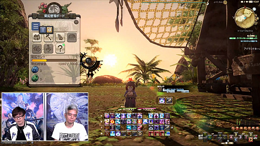 画像ギャラリー No.067のサムネイル画像 / 「FFXIV」第72回プロデューサーレターLIVEレポート。「無人島開拓」や「ヴァリアントダンジョン」など，新コンテンツの詳細が明らかに