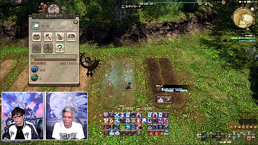 画像ギャラリー No.075のサムネイル画像 / 「FFXIV」第72回プロデューサーレターLIVEレポート。「無人島開拓」や「ヴァリアントダンジョン」など，新コンテンツの詳細が明らかに