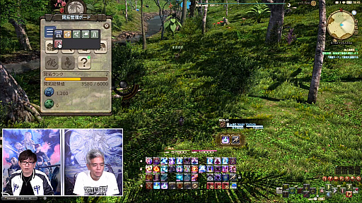 画像ギャラリー No.077のサムネイル画像 / 「FFXIV」第72回プロデューサーレターLIVEレポート。「無人島開拓」や「ヴァリアントダンジョン」など，新コンテンツの詳細が明らかに