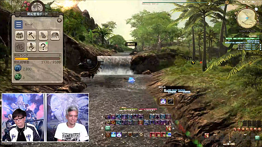 画像ギャラリー No.082のサムネイル画像 / 「FFXIV」第72回プロデューサーレターLIVEレポート。「無人島開拓」や「ヴァリアントダンジョン」など，新コンテンツの詳細が明らかに