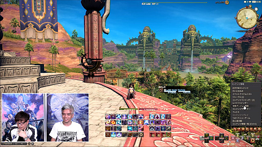 画像ギャラリー No.091のサムネイル画像 / 「FFXIV」第72回プロデューサーレターLIVEレポート。「無人島開拓」や「ヴァリアントダンジョン」など，新コンテンツの詳細が明らかに