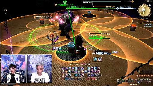 画像ギャラリー No.099のサムネイル画像 / 「FFXIV」第72回プロデューサーレターLIVEレポート。「無人島開拓」や「ヴァリアントダンジョン」など，新コンテンツの詳細が明らかに