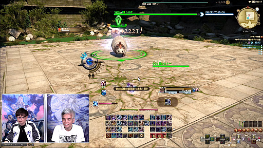画像ギャラリー No.110のサムネイル画像 / 「FFXIV」第72回プロデューサーレターLIVEレポート。「無人島開拓」や「ヴァリアントダンジョン」など，新コンテンツの詳細が明らかに