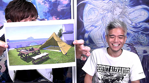 画像ギャラリー No.115のサムネイル画像 / 「FFXIV」第72回プロデューサーレターLIVEレポート。「無人島開拓」や「ヴァリアントダンジョン」など，新コンテンツの詳細が明らかに