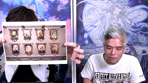 画像ギャラリー No.116のサムネイル画像 / 「FFXIV」第72回プロデューサーレターLIVEレポート。「無人島開拓」や「ヴァリアントダンジョン」など，新コンテンツの詳細が明らかに