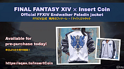画像ギャラリー No.124のサムネイル画像 / 「FFXIV」第72回プロデューサーレターLIVEレポート。「無人島開拓」や「ヴァリアントダンジョン」など，新コンテンツの詳細が明らかに